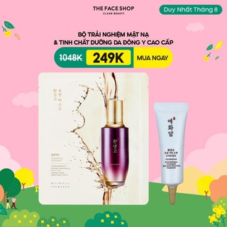 Mặt Nạ Trẻ Hóa Da THEFACESHOP Yehwadam Hwansaenggo Ultimate Rejuvenating