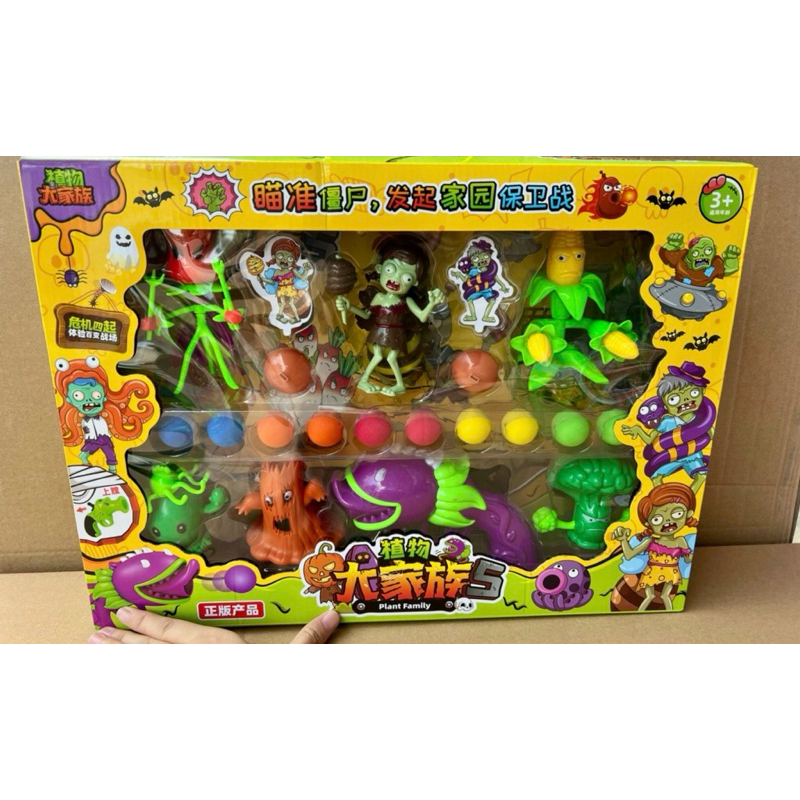 Đồ chơi Plant Zombies cho bé