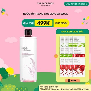 Nước Tẩy Trang Dịu Nhẹ Thefaceshop Rice Water Bright Mild 500ml