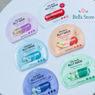 Mặt nạ Banobagi BNBG mẫu mới Vita Genic Jelly Mask chính hãng