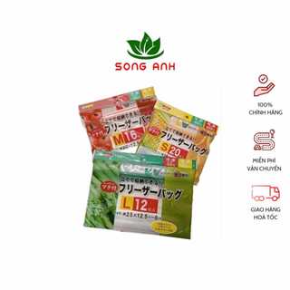 Túi zip đựng thực phẩm nhập khẩu từ Nhật Bản có nhãn ghi ngày tháng cực kì tiện lợi