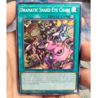 Thẻ bài phni-ae062 dramatic snake-eye chase