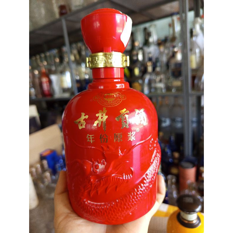 Vỏ Chai Ngoại Màu Đỏ, 500ml, mới đẹp 99%