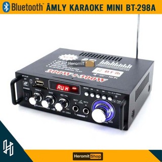 Âm Ly Bluetooth Karaoke Mini Amly 12V 220V Đánh Chim Đêm