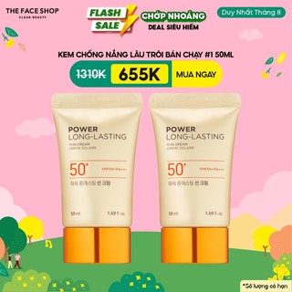 Bộ 02 Kem chống nắng đa năng TheFaceShop Natural SPF50+ 50mlx2