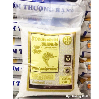 [FREESSHIP] Gạo Thơm Thái Lan (Túi 10kg). Bao Dẻo Thơm Cơm.