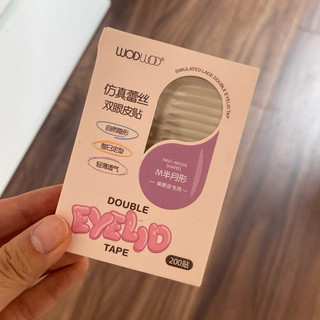DÁN KÍCH MÍ LƯỚI 240 MIẾNG