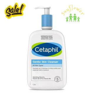 Sữa rửa mặt Cetaphil Gentle Skin Cleanser 1000ml kiểm soát chất nhờn tốt cho mọi loại da