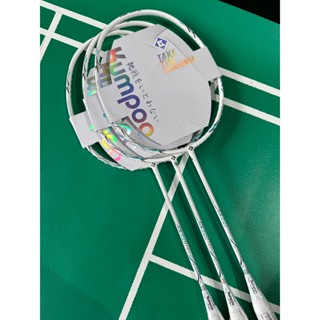 Vợt Cầu Lông Kumpoo Power Control K520 Pro Trắng Chính Hãng