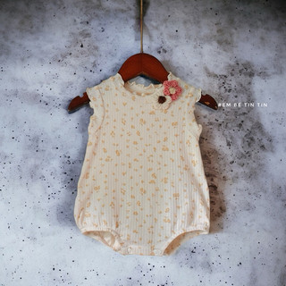 Body liền thân - Body suit style Hàn cho bé (5 đến 12kg)