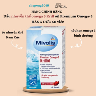 ( đủ bill) Dầu nhuyễn thể omega 3 Krill oil Premium Omega-3 HÀNG ĐỨC 60 viên