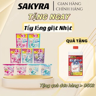 Hôp viên giặt xả Gelball túi viên giặt P&G Bold Siêu Sạch Túi 39 Viên Nội Địa Nhật Bản siêu sạch siêu thơm