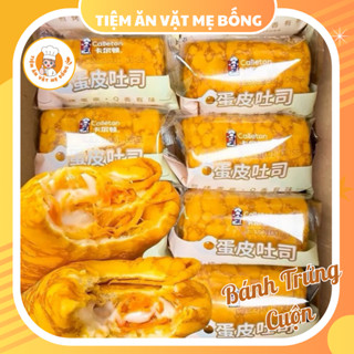 Bánh Trứng Cuộn Ruốc Kem Calleton, Bánh Mì Da Trứng Chà Bông  Nhân Sốt Salad Ruốc Carlton