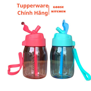 Bình nước Tupperware Mini Lohas 350ml with Straw - Bình nước trẻ em có ông hút thông minh - chính hãng Goose Kitchen