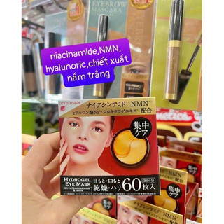 Mặt nạ mắt Hydrogel Eye Mask Nhật Bản