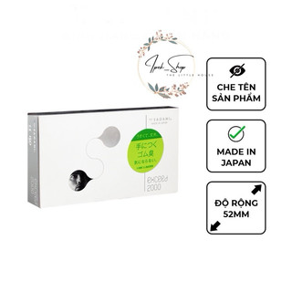 Bao cao su SAGAMI Exceed 2000 thiết kế 3D một lần thắt màu hồng nhạt quyến rũ - Hộp 10 Pcs  - Ipek_Shop