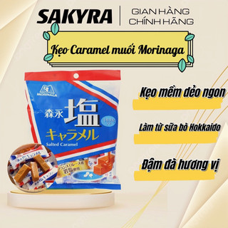 (Date T1/2025) Kẹo Caramen Muối Morinaga gói 83g Nhật Bản Nội Địa nhật
