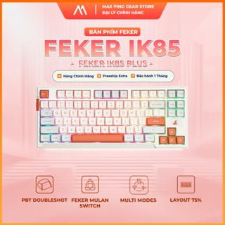 Bàn Phím Cơ Feker IK85 Plus (3 modes/ Hotswap/ Led RGB)
