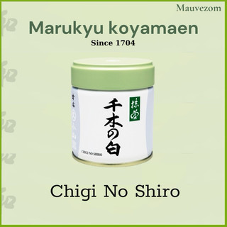 Matcha Chigi No Shiro - Marukyu Koyamaen trà xanh truyền thống Nhật Bản (có sẵn)