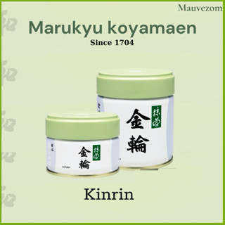 Matcha Kinrin - Hãng Marukyu Koyamaen loại thượng hạng (Ceremonial Grade)