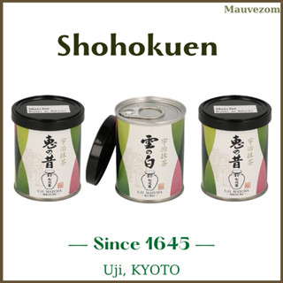 Shohokuen Matcha Japan Kyoto Uji Green Tea Powder - trà truyền thống Nhật Bản (Kumo, Kaoru, Megumi, Matsu ...)