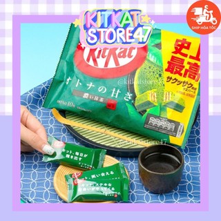 [ HỎA TỐC ] KITKAT TRÀ XANH UJI ĐẬM VỊ - HÀNG NỘI ĐỊA NHẬT