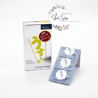Bao cao su JEX  Usui Pure Long 1000 gân sóng màu tím thuỷ chung - Hộp 12 Pcs - Ipek_Shop