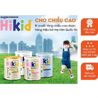 [1 thùng] Sữa Hikid Hàn Quốc Vani, dê 600g, 650g tem phụ, date T4.2026