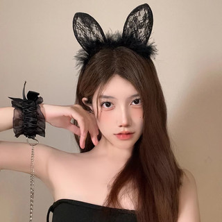 Cài tóc tai thỏ ren kết hợp lông vũ, phụ kiện cospaly sexy và quyến rũ