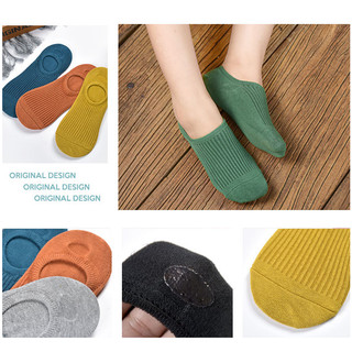 Set 5 đôi tất hài, vớ hài cotton gân nữ dày dặn thoáng khí loại đẹp