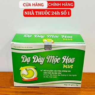 DẠ DÀY MỘC HOA PLUS 👍 [CHÍNH HÃNG] ❤️ DẠ DÀY MỘC HOA GIÚP GIẢM TRÀO NGƯỢC
