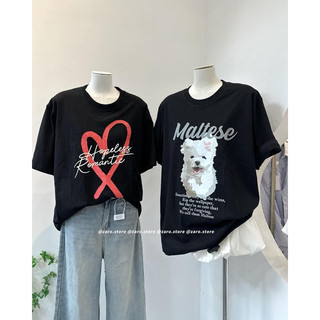 Áo pull đen Dog [HÌNH THẬT BY ZARO]