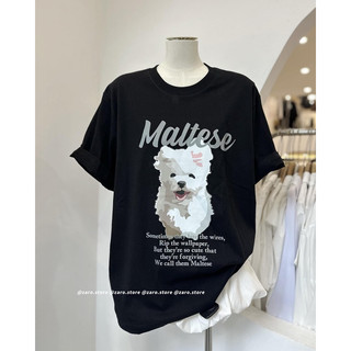 Áo pull đen Dog