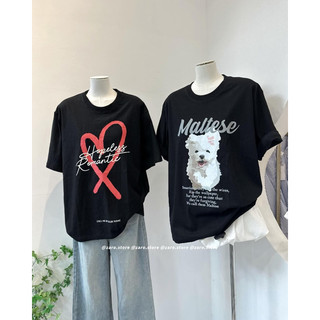 Áo pull đen Dog [HÌNH THẬT BY ZARO]
