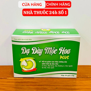 1 HỘP DẠ DÀY MỘC HOA PLUS