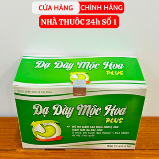 1 HỘP DẠ DÀY MỘC HOA PLUS