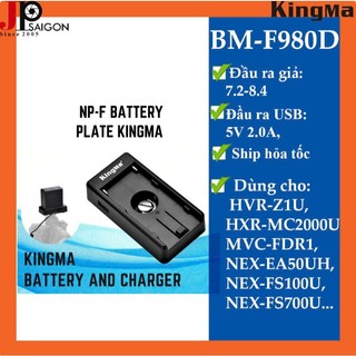 ĐẾ GÀI PIN BM-F980D DÙNG GÀI NP-F970/770/570 KẾT NỐI PIN ẢO