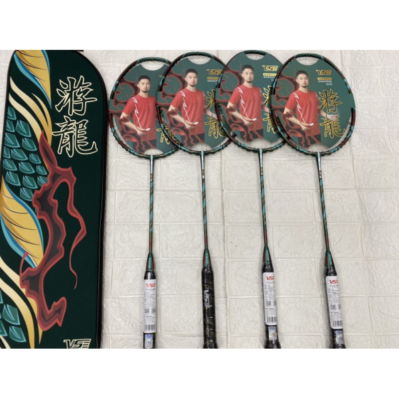 vợt cầu lông VS YOU LONG (  FULL BOX) 16kg