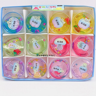 Đồ Chơi Slime Thạch, Slime Mây, Chất Nhầy Ma Thuật Squishy Giúp Giảm Stress