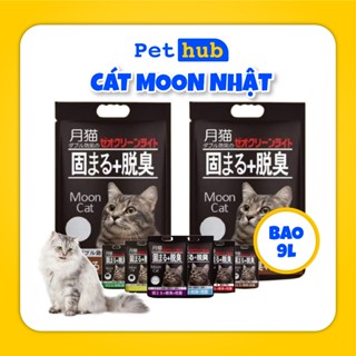 Cát vệ sinh Nhật Moon Cát Đen dành cho mèo 9L - Cát vệ sinh thấm hút nhanh khử mùi tốt - PET HUB