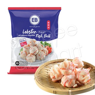 EB Tôm Hùm Viên Malaysia Lobster Fish Ball Flavoured Thả Lẩu