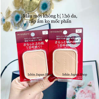(Nội địa Nhật) Lõi phấn Shiseido Integrate Gracy Nhật Bản Đủ Loại