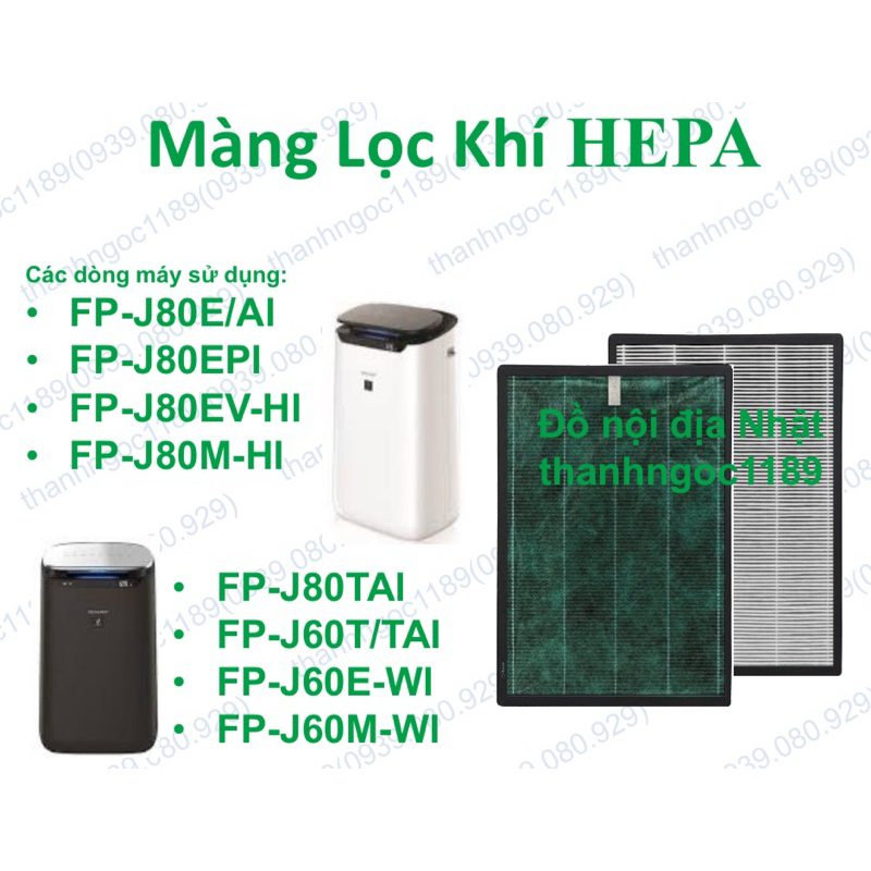 Màng Hepa FP-J60 J80 thay thế máy lọc không khí FP-J60E FP-J80E