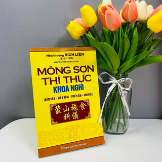 Sách - mông sơn thí thực khoa nghi