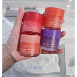 Lip sleeping mask ex - mặt nạ ủ môi dưỡng son dưỡng môi - 20g