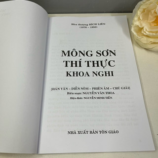 Sách - Mông Sơn Thí Thực Khoa Nghi (Hán Văn - Diễn Nôm - Phiên Âm - Chú Giải)
