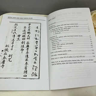 Sách - Mông Sơn Thí Thực Khoa Nghi (Hán Văn - Diễn Nôm - Phiên Âm - Chú Giải)