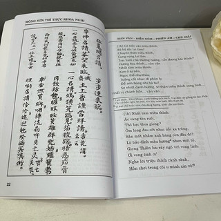 Sách - Mông Sơn Thí Thực Khoa Nghi (Hán Văn - Diễn Nôm - Phiên Âm - Chú Giải)