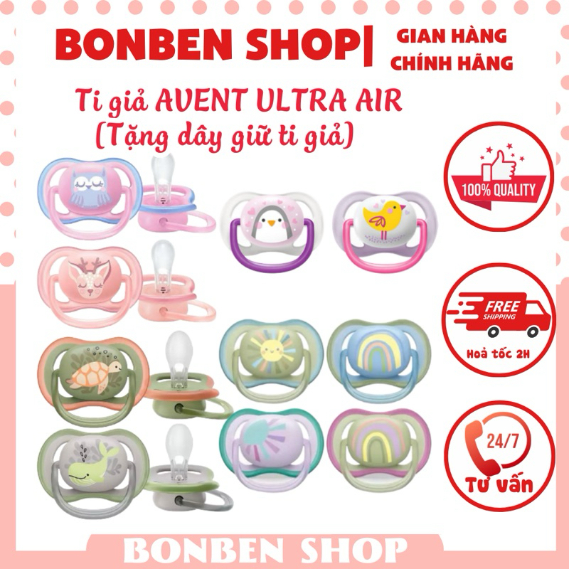 Ti giả Avent ULTRA AIR núm silicon dẹt hỗ trợ chỉnh nha [Tặng 1 dây kẹp ti giả]