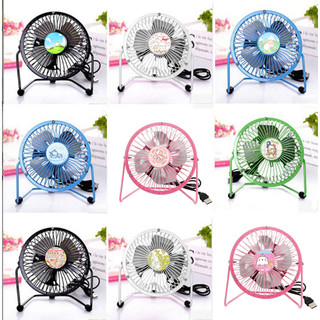 Quạt mini molang QSD8 quạt cắm cổng USB quạt để bàn để giường trẻ em